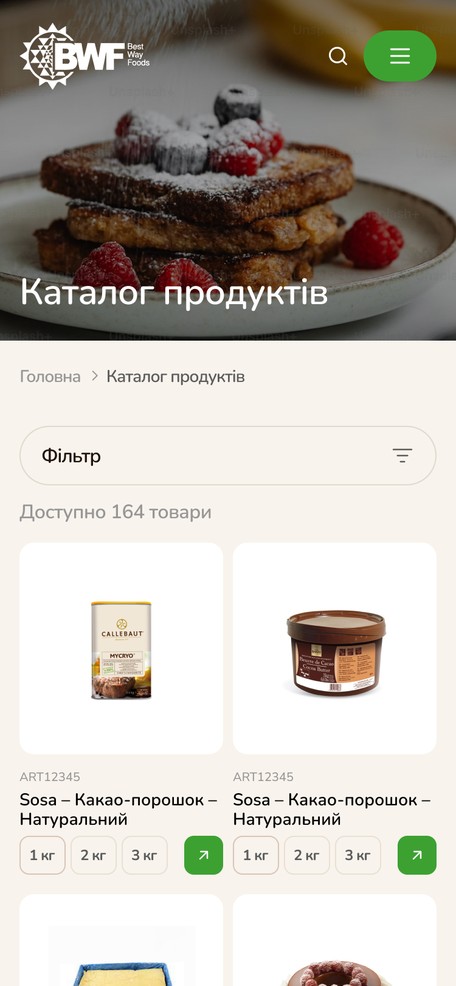 Каталог продуктов