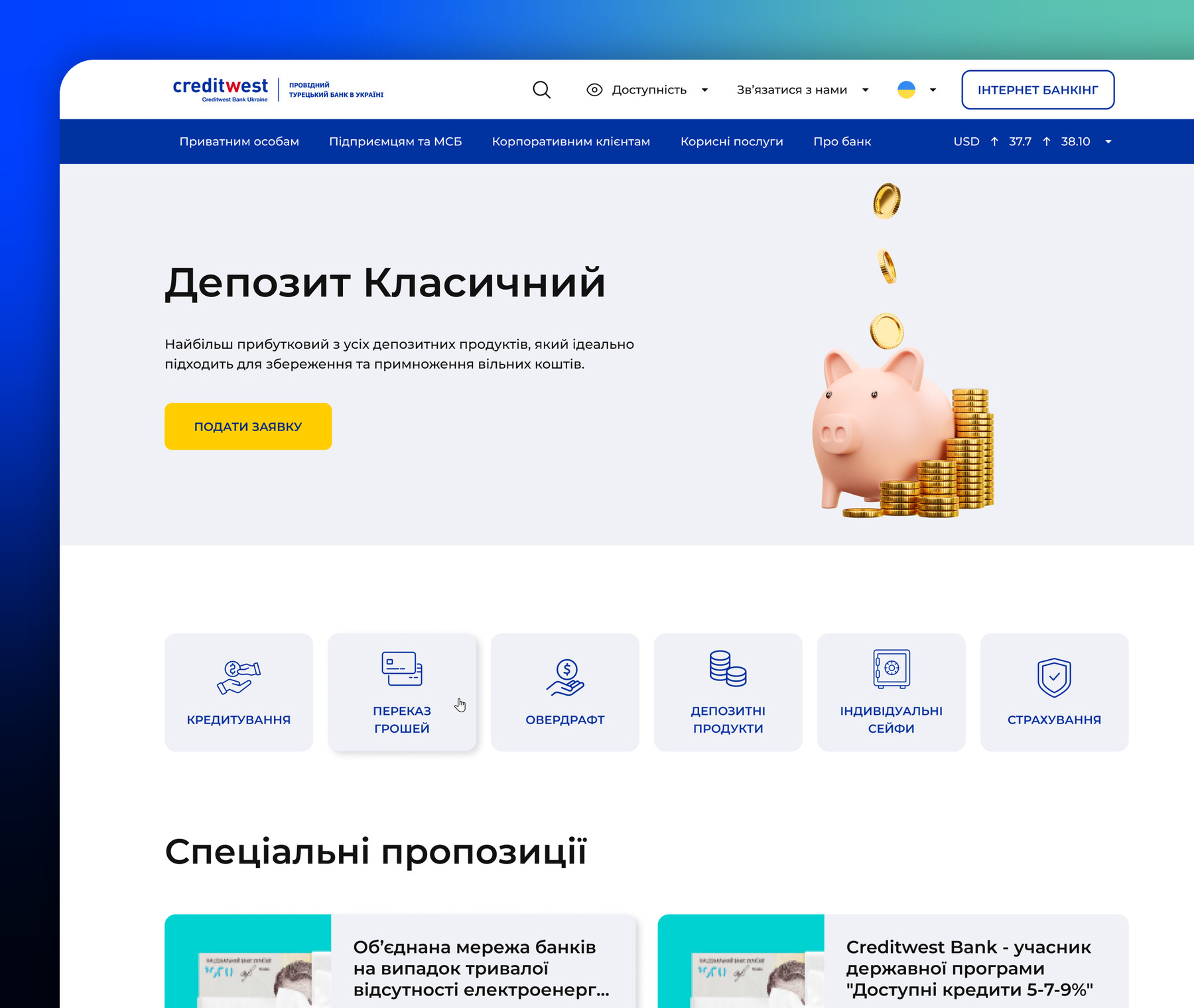 Creditwest Bank Creditwest Bank