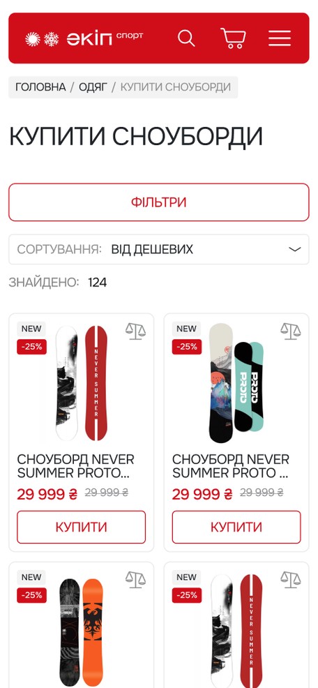 Каталог