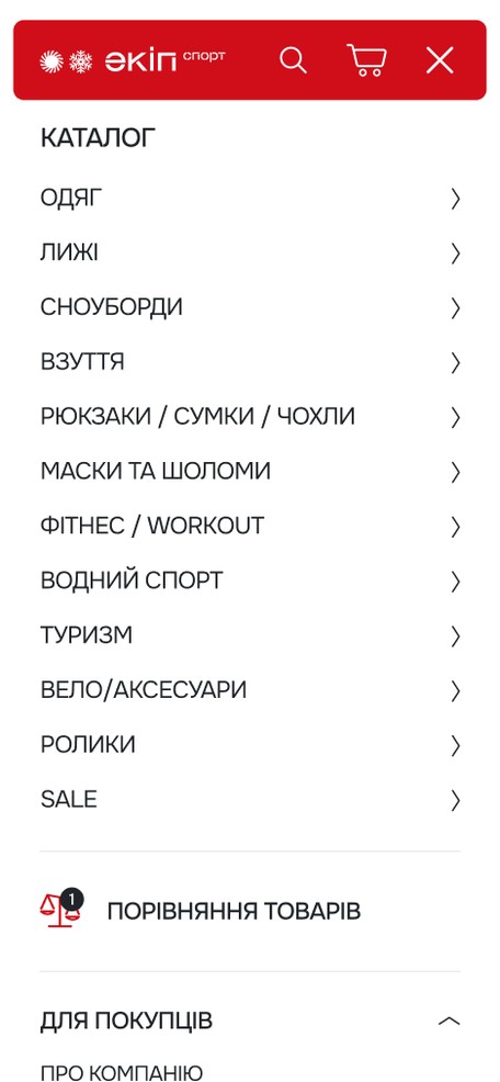 Меню