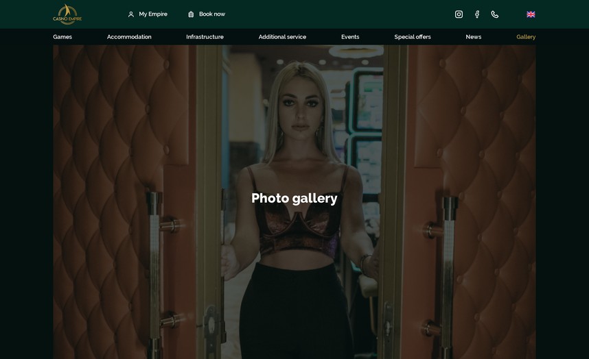 Страница фотогалереи