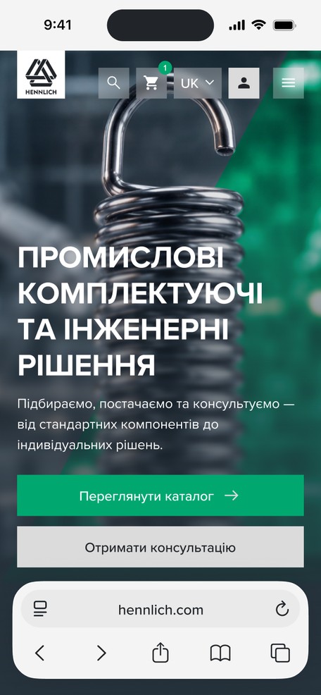 Головна сторінка
