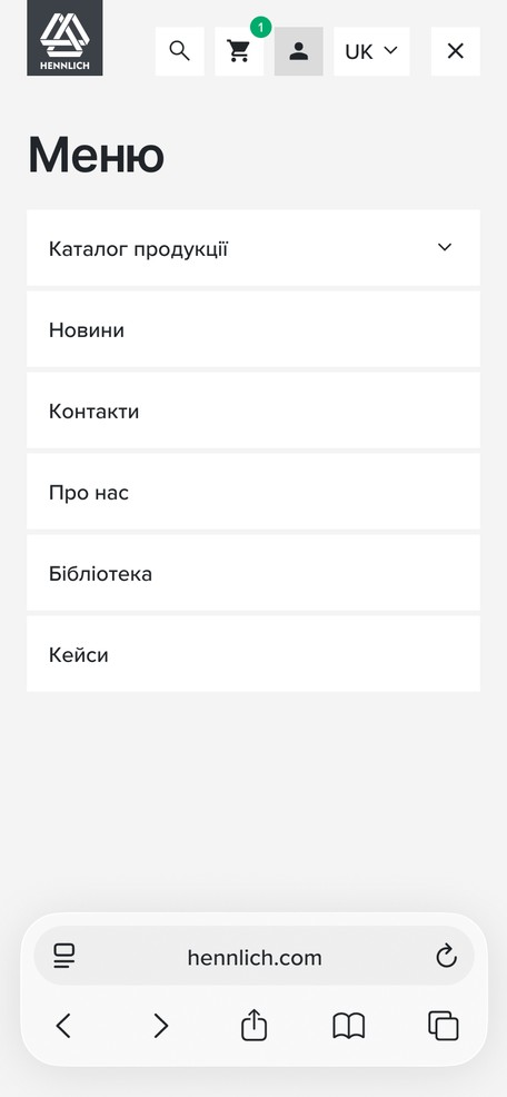 Мобільне меню
