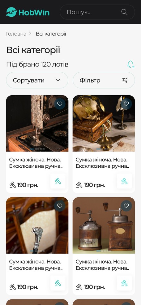 Каталог лотов