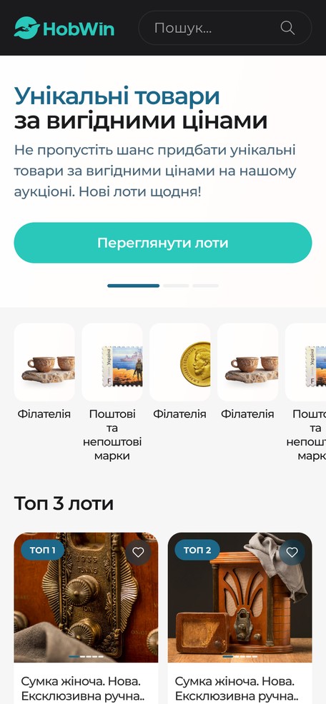 Главная страница