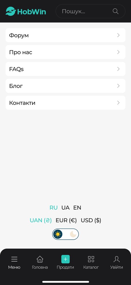 Каталог категорий в три уровня