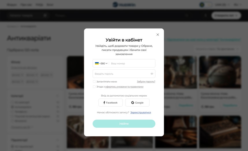 Вход в кабинет, в том числе через Facebook и Google