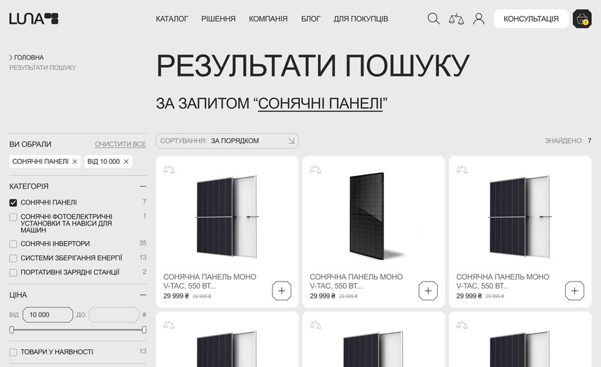 Результати пошуку по каталогу