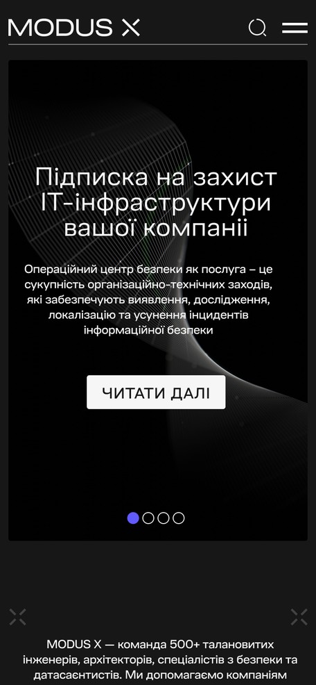 Головна сторінка
