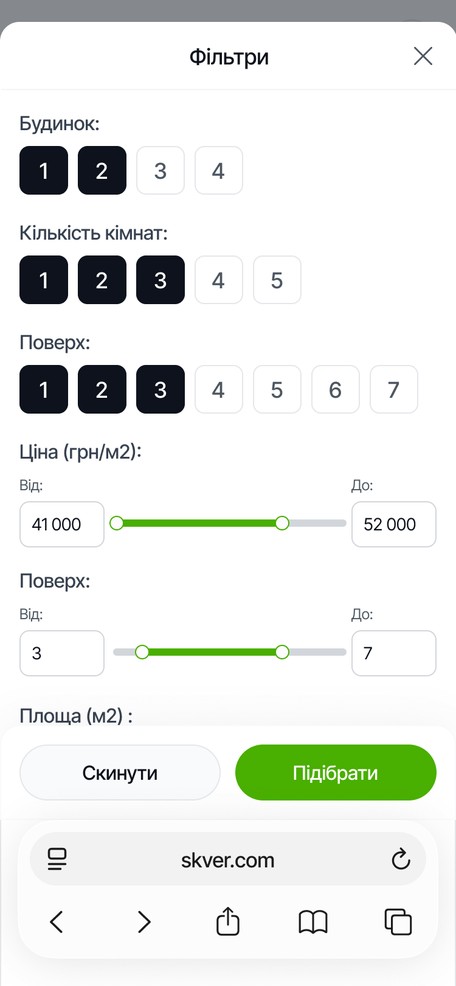 Фільтри добору