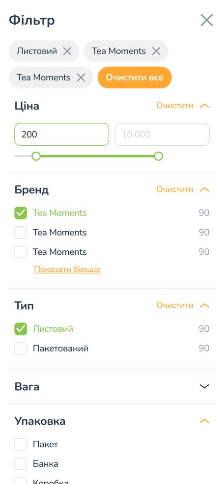 Фильтры каталога