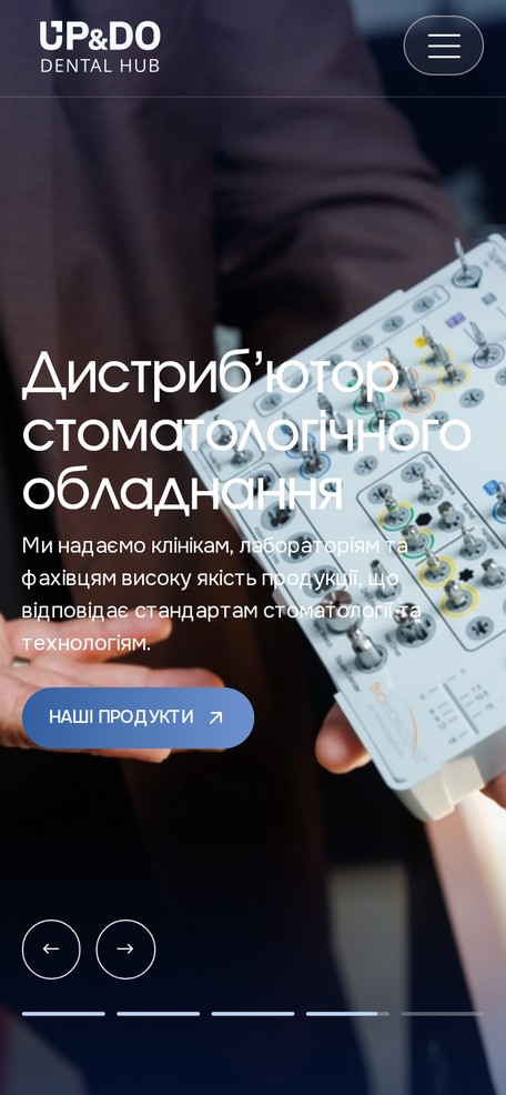Головна сторінка