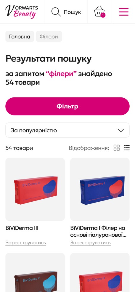 Результати пошуку по каталогу