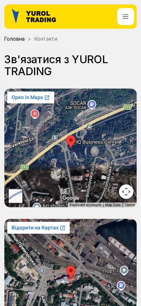 Страница контактов