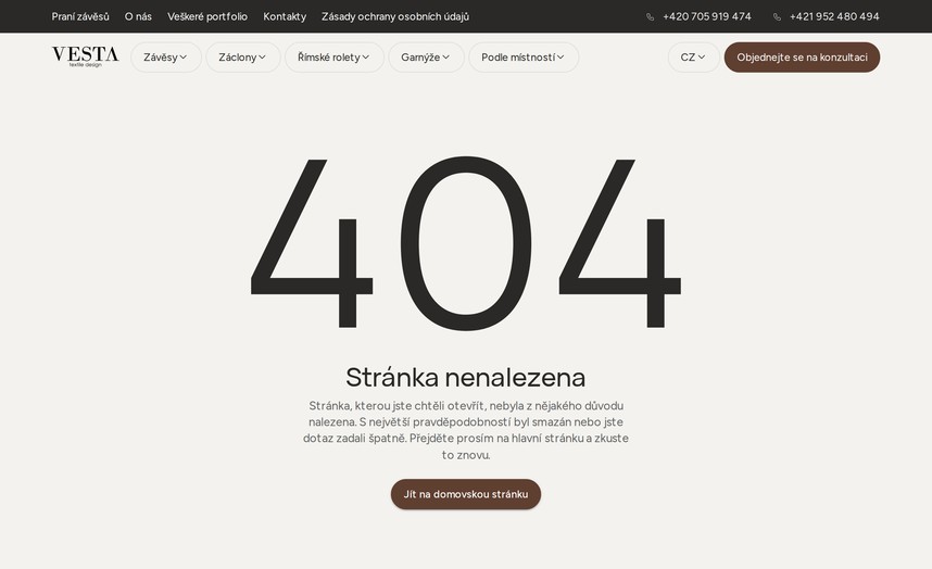 Сторінка 404