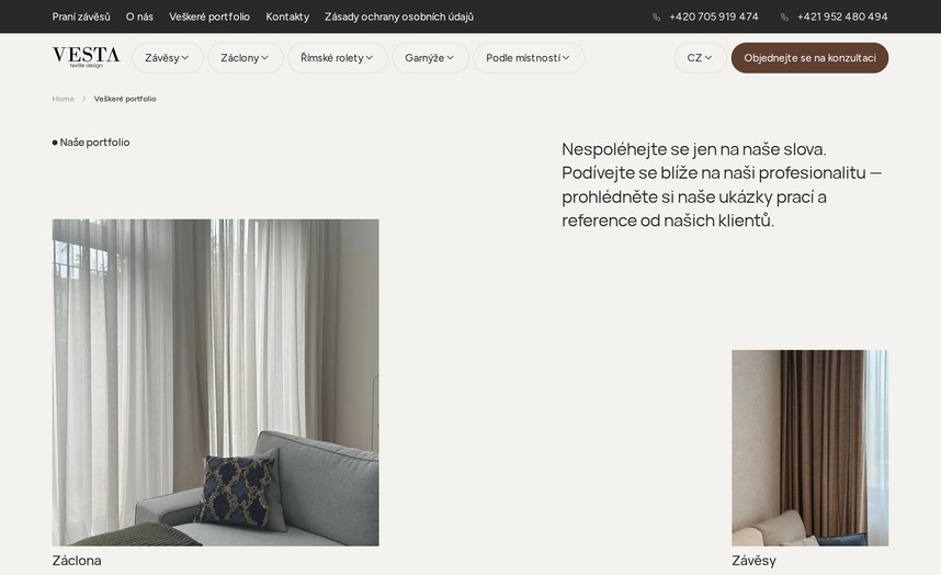 Сторінка портфоліо робіт