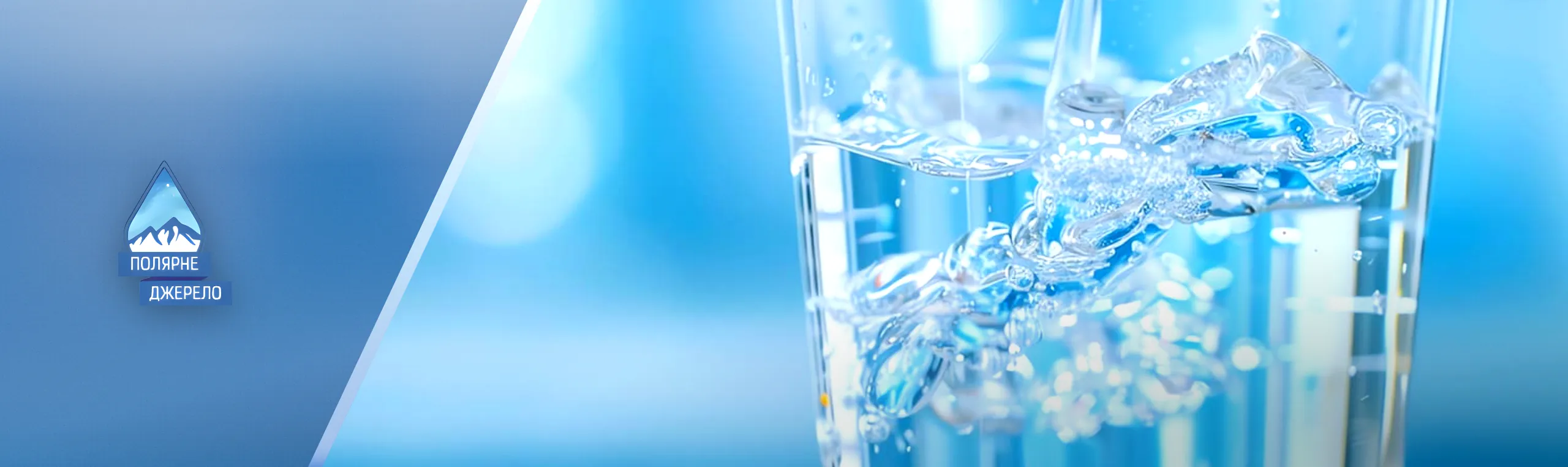 SEO pdvoda.com.ua
