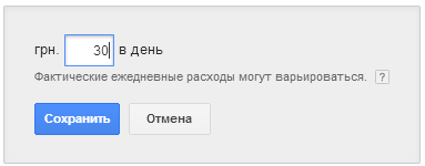 цена