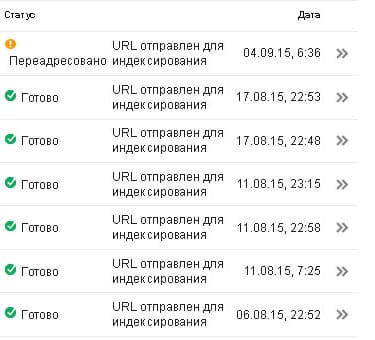 googlebot-4