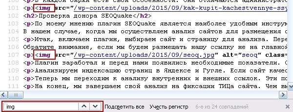 kartinka-kod-2