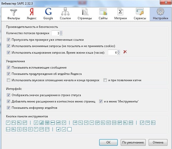vink-9