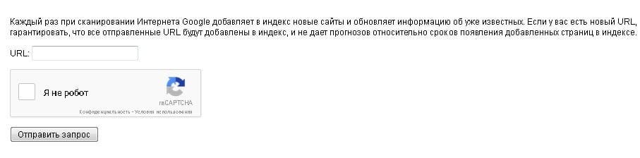 webmasters
