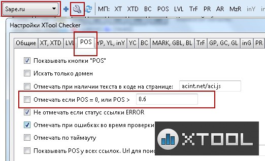 xtool-sape