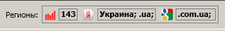 poisk