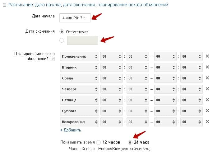 data