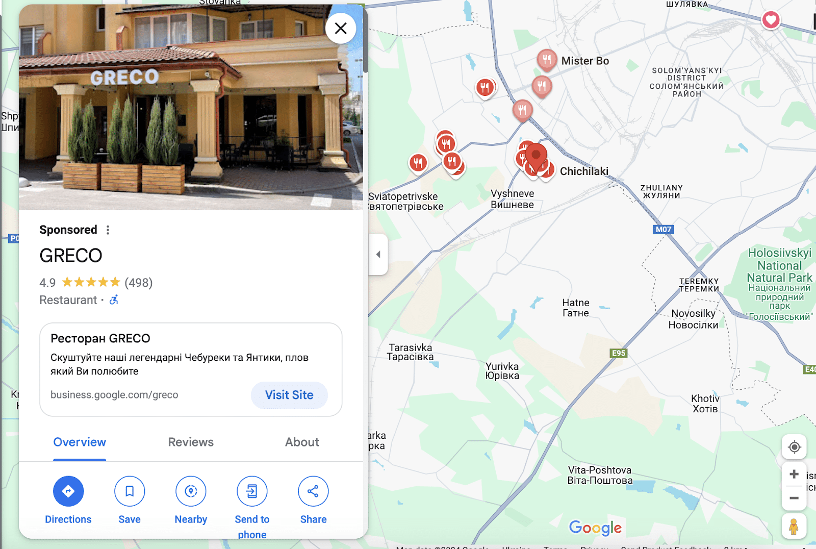 Company profile on Google maps