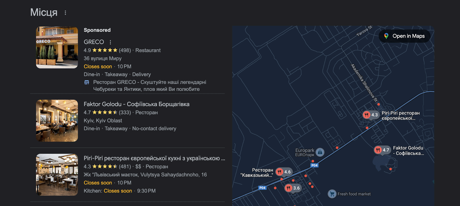 Google Local Finder