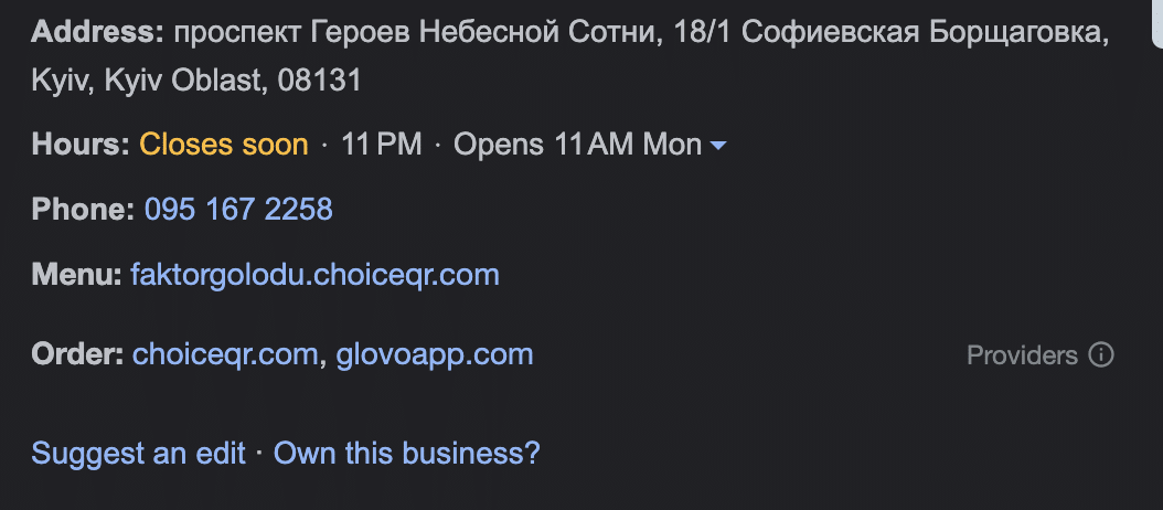links in google my business
