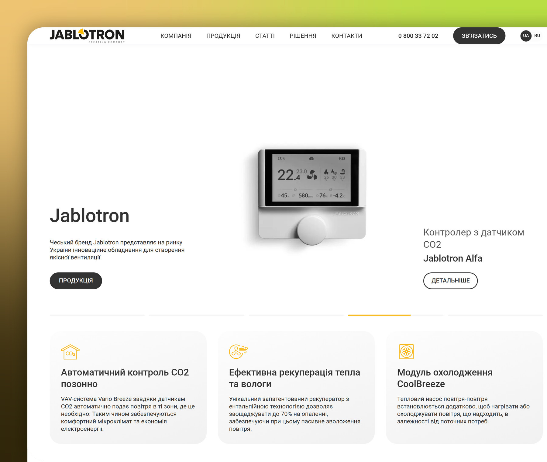 Jablotron