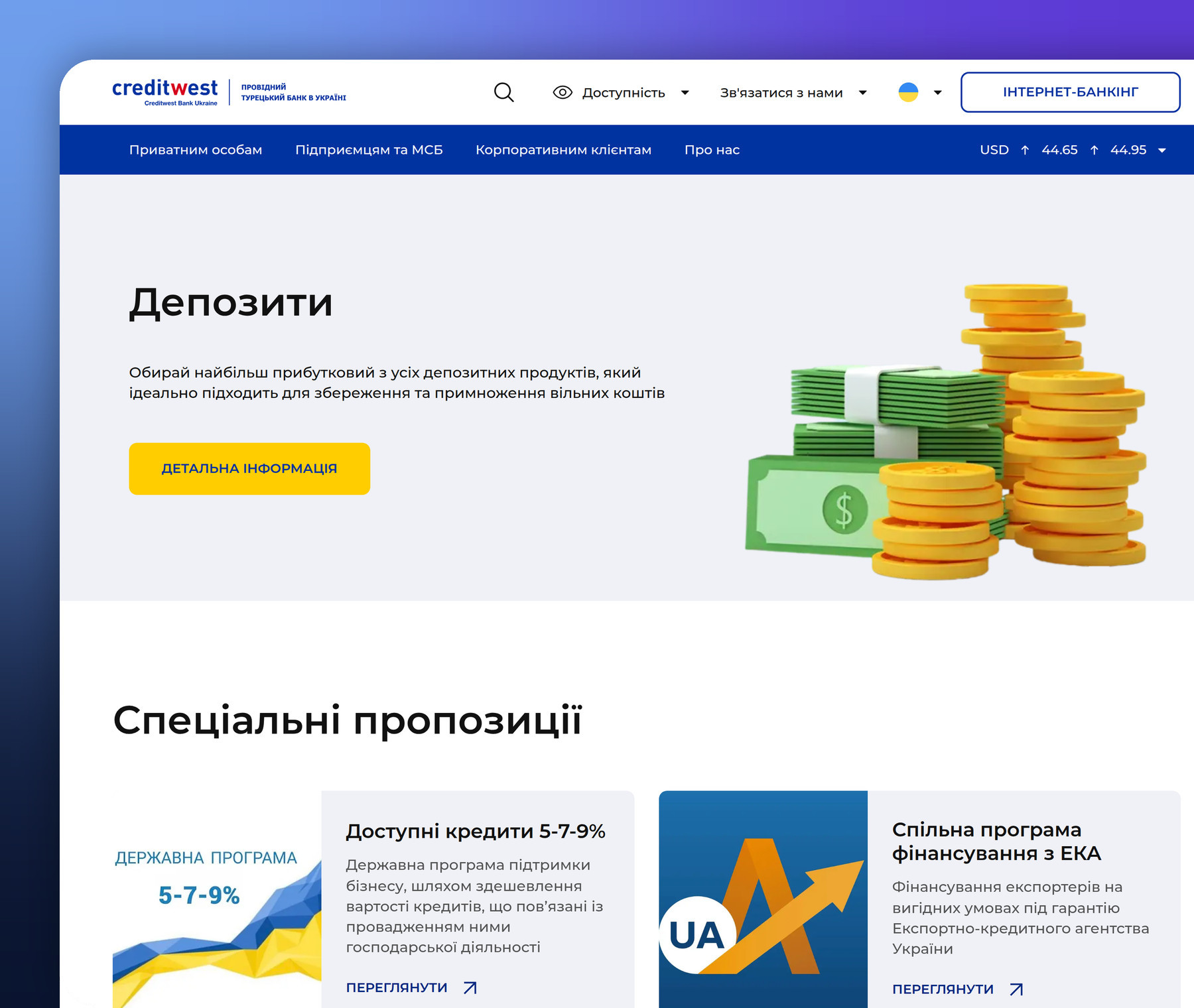 Creditwest Bank