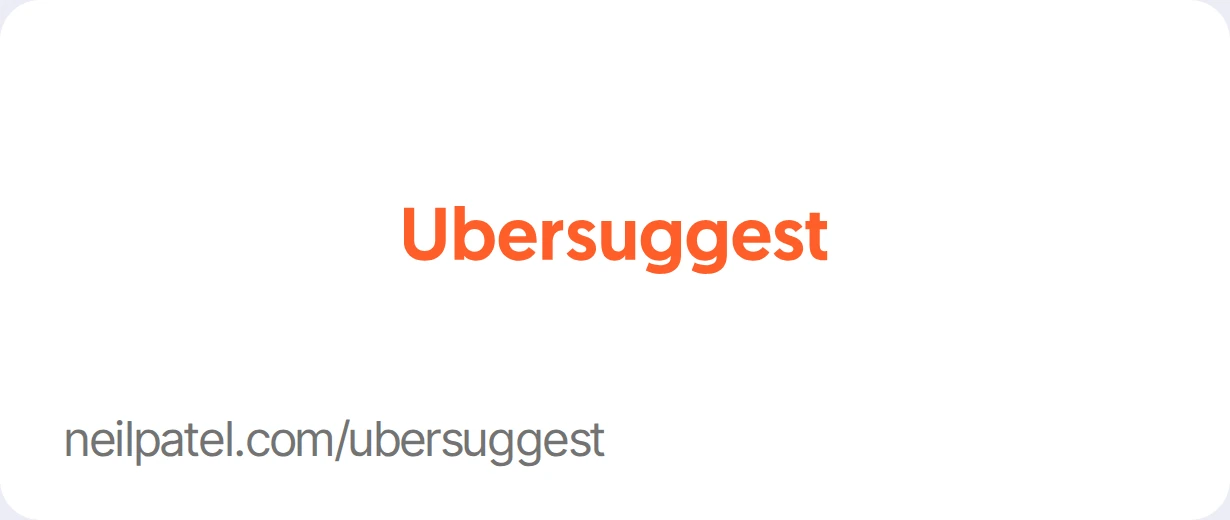 Логотип Ubersuggest, сервис по адресу neilpatel.com/ubersuggest
